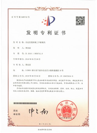 精品综合一区二区三区