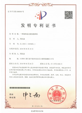 精品综合一区二区三区