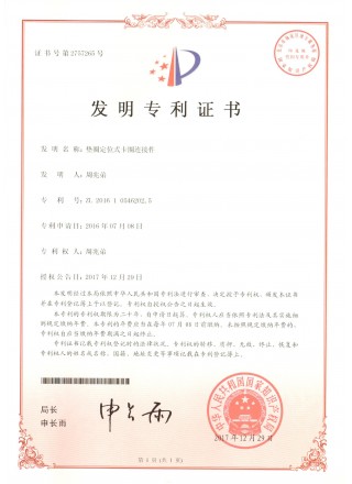 精品综合一区二区三区