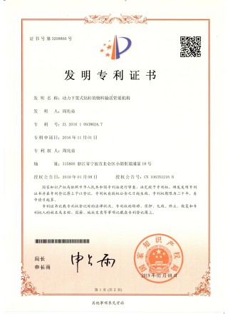 精品综合一区二区三区
