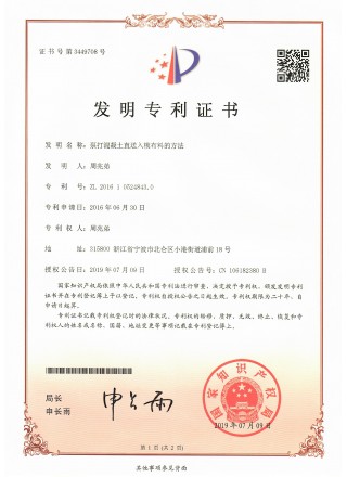 精品综合一区二区三区