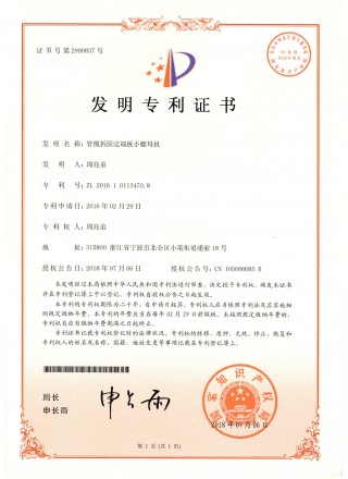 精品综合一区二区三区
