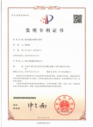 精品综合一区二区三区