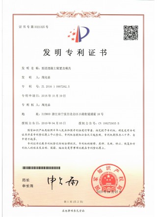 精品综合一区二区三区