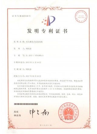 精品综合一区二区三区