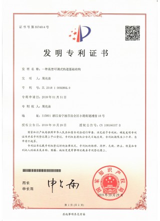 精品综合一区二区三区
