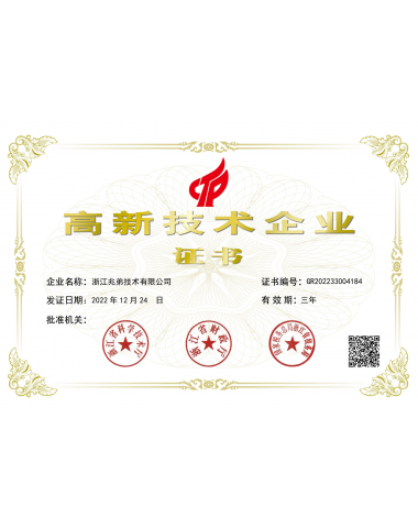 精品综合一区二区三区