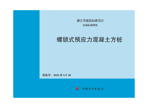 精品综合一区二区三区