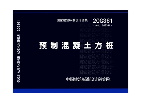 精品综合一区二区三区