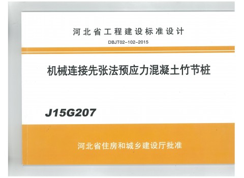 精品综合一区二区三区