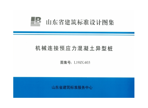 精品综合一区二区三区