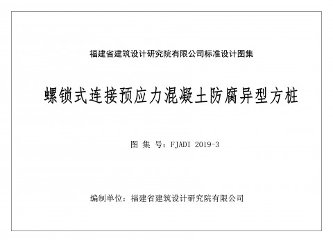精品综合一区二区三区