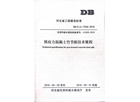 精品综合一区二区三区
