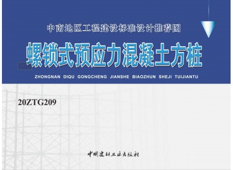 精品综合一区二区三区