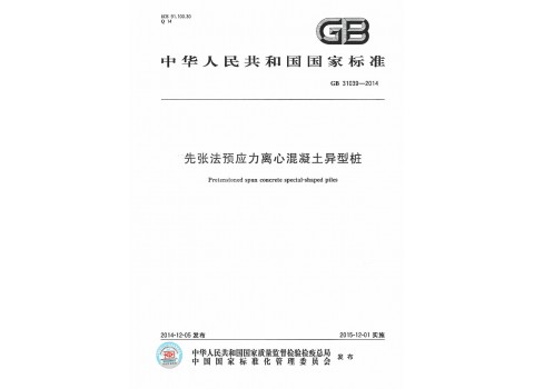 精品综合一区二区三区