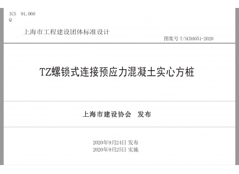 精品综合一区二区三区