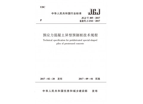 精品综合一区二区三区