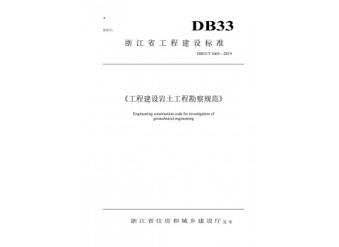 精品综合一区二区三区