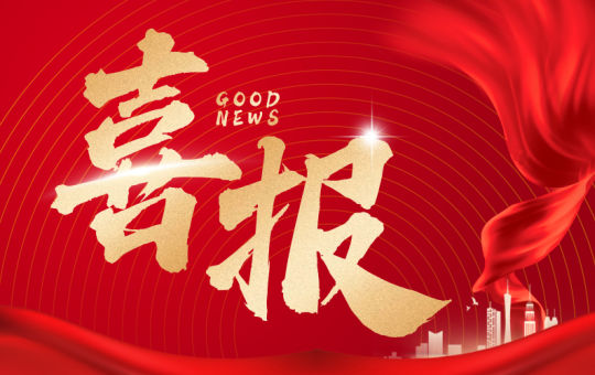 精品综合一区二区三区