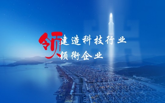 精品综合一区二区三区