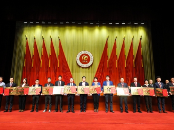 精品综合一区二区三区-亚洲精品久久无码AV片麻豆-制服丝袜国产亚洲激情av-国内揄拍国产精品人妻电影-粉嫩虎白扒开小泬认定中国产学研合作创新示范企业