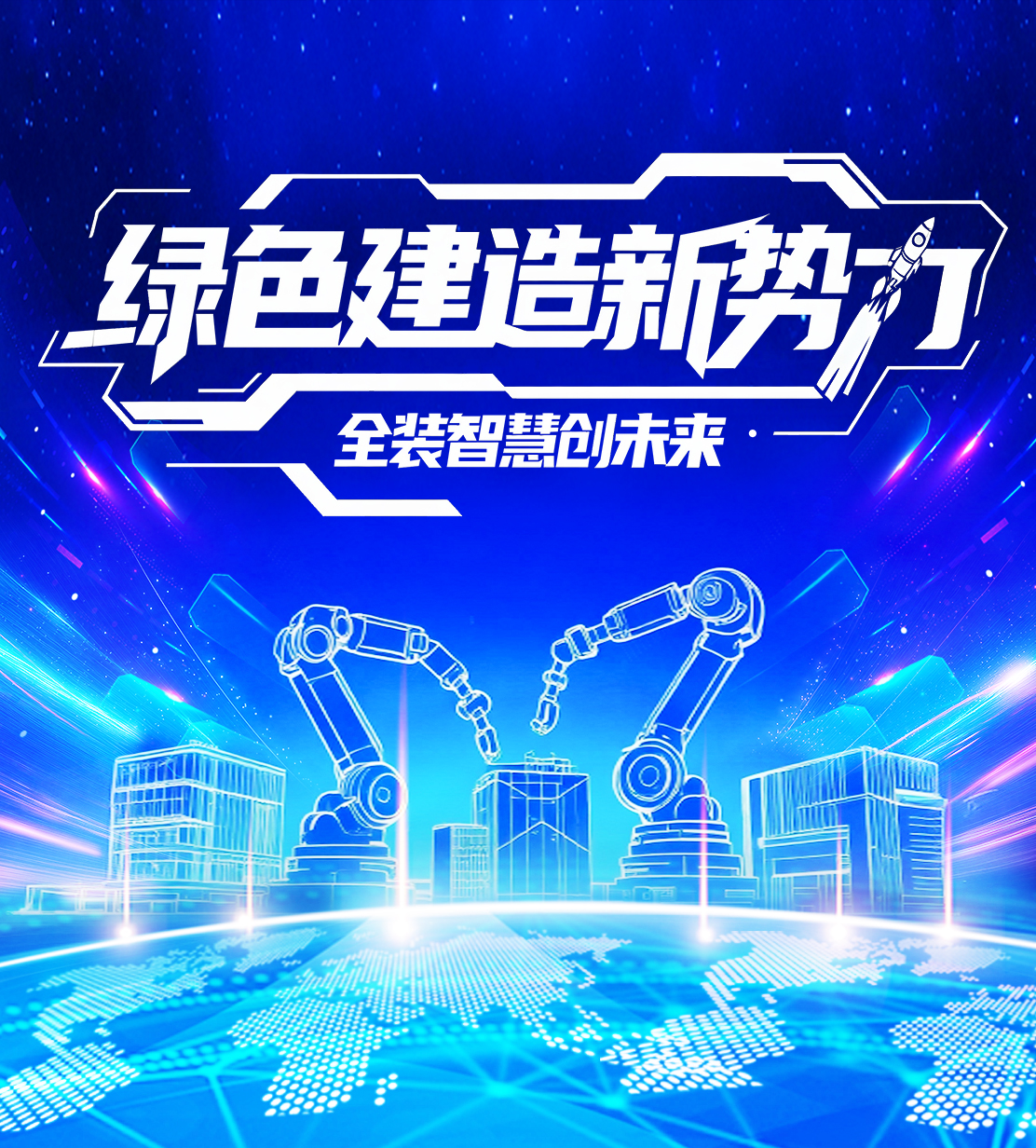 精品综合一区二区三区