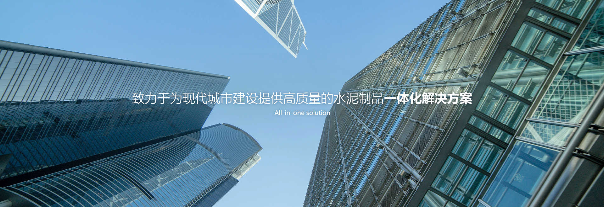 精品综合一区二区三区