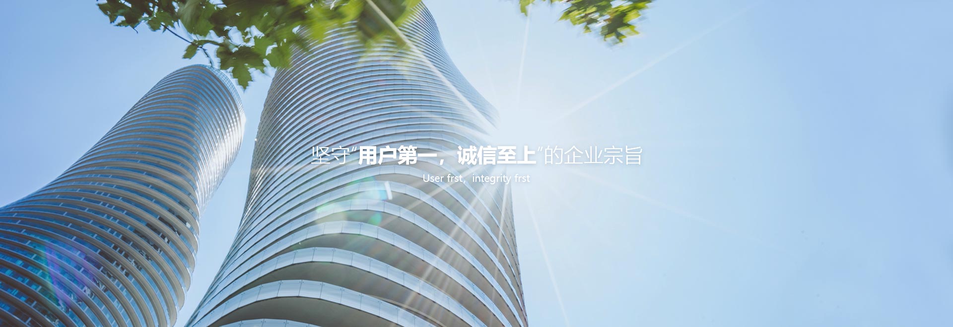 精品综合一区二区三区