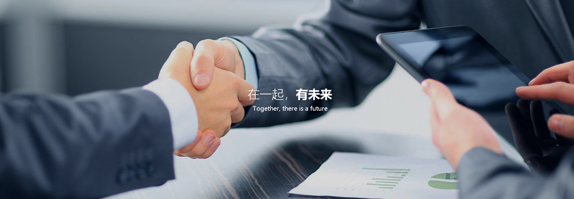 精品综合一区二区三区