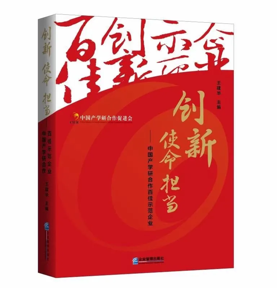 640_副本_conew1.png