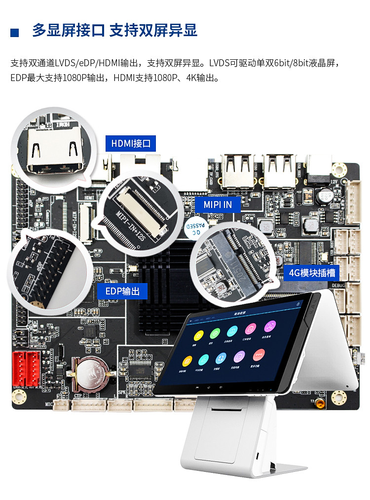 精品综合一区二区三区