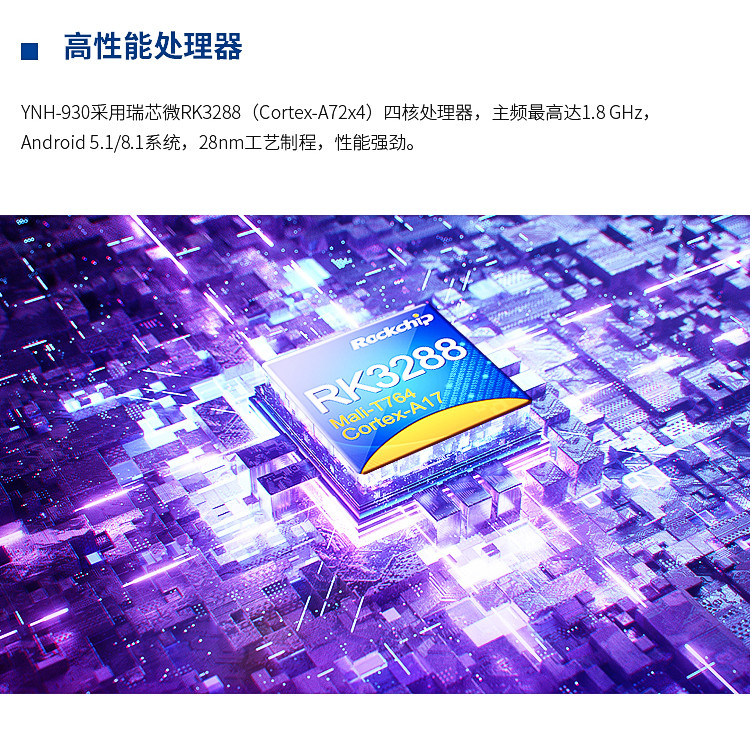 精品综合一区二区三区