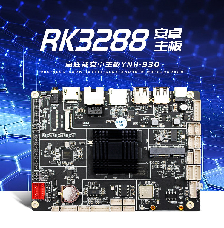 精品综合一区二区三区