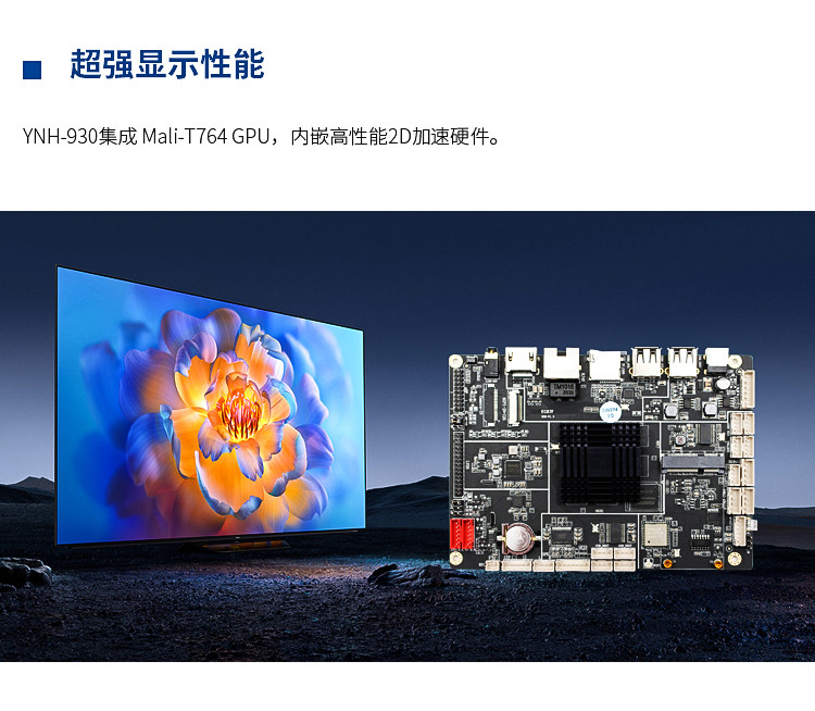 精品综合一区二区三区