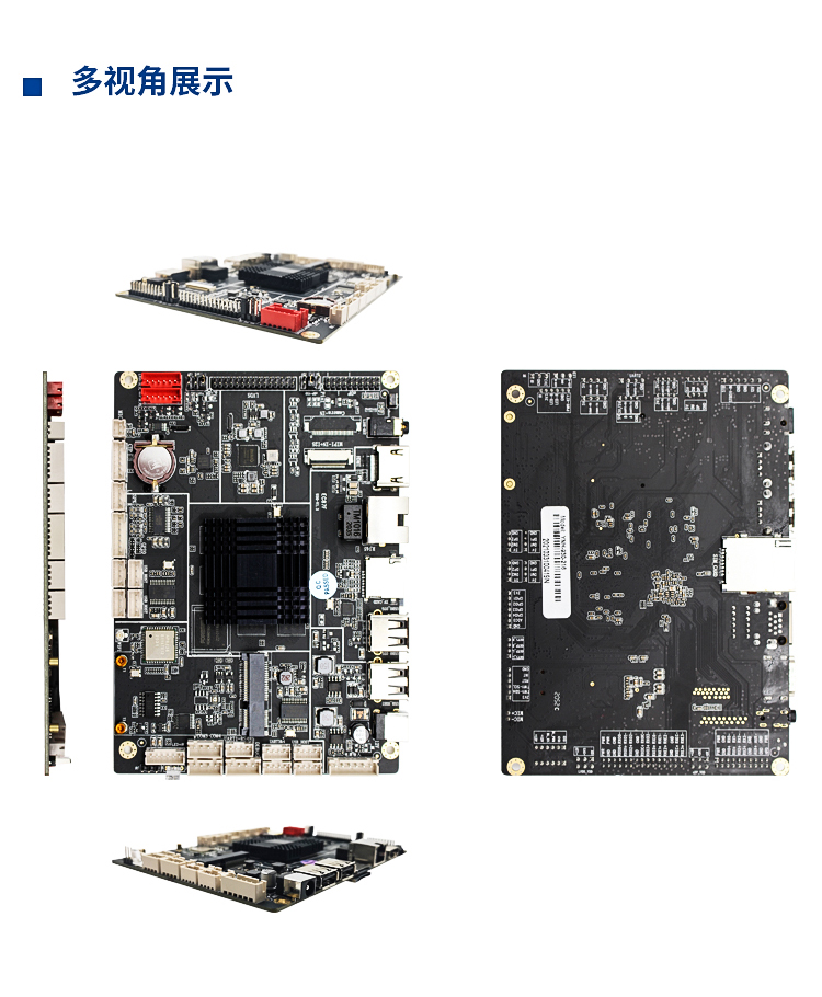 精品综合一区二区三区