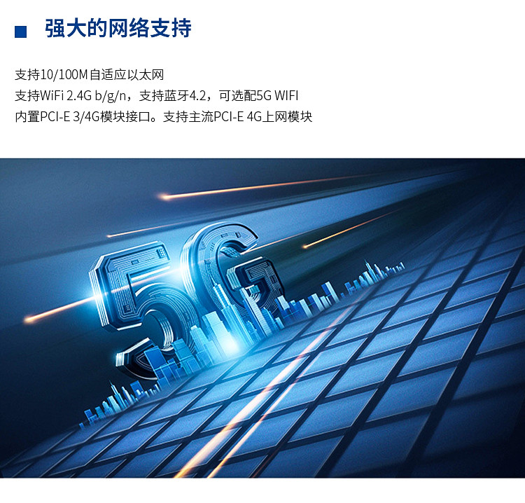 精品综合一区二区三区