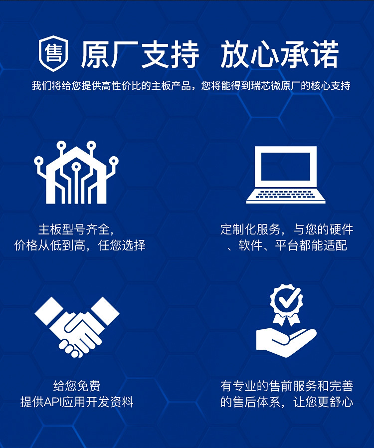 精品综合一区二区三区