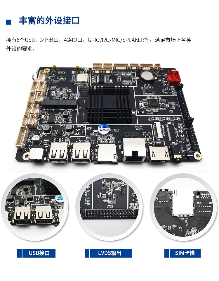 精品综合一区二区三区