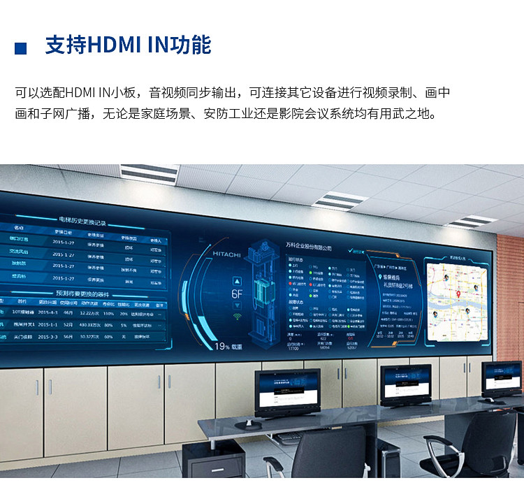 精品综合一区二区三区