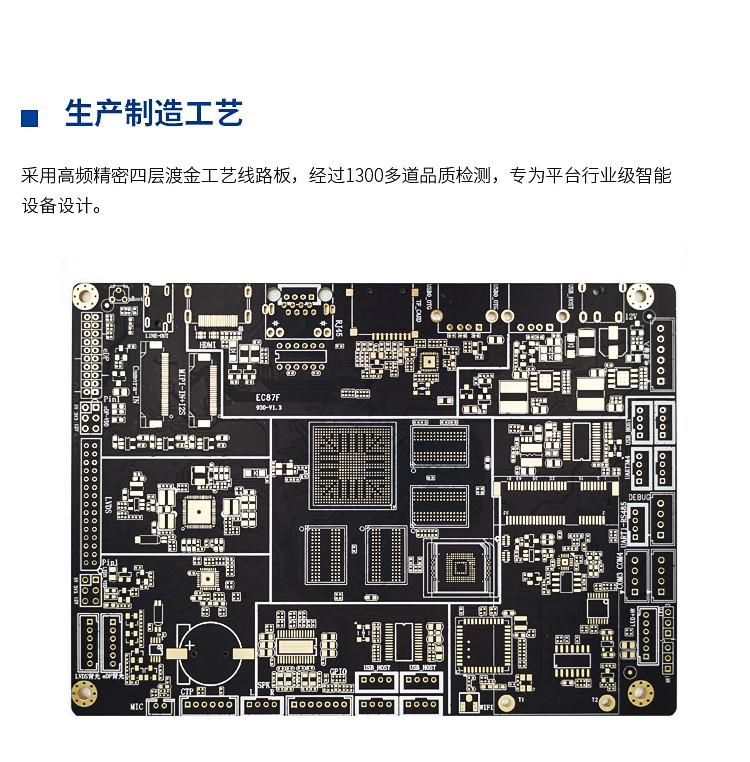 精品综合一区二区三区