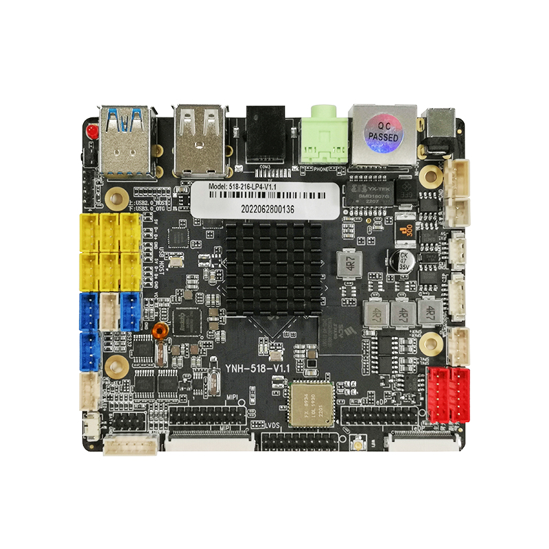 RK3568 智能收银POS主板