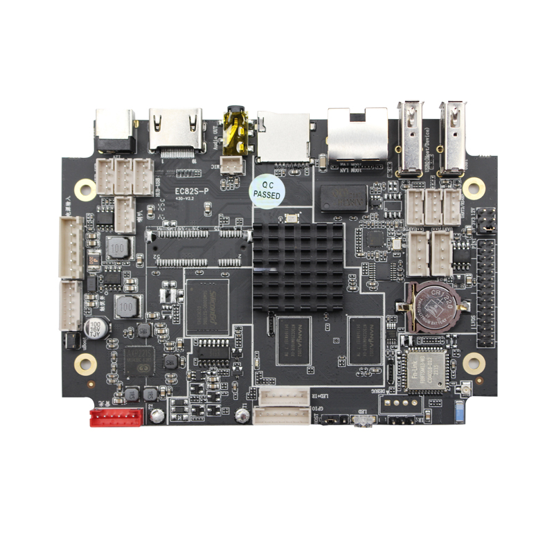 全志A40i 数字标牌主板