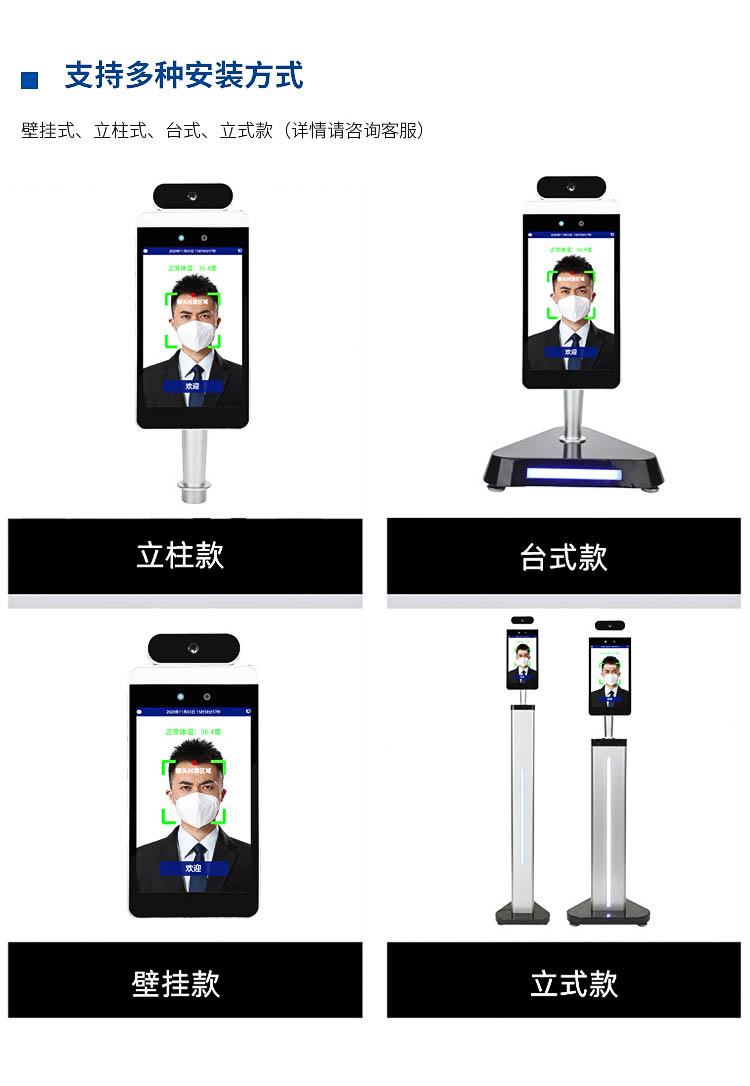 精品综合一区二区三区