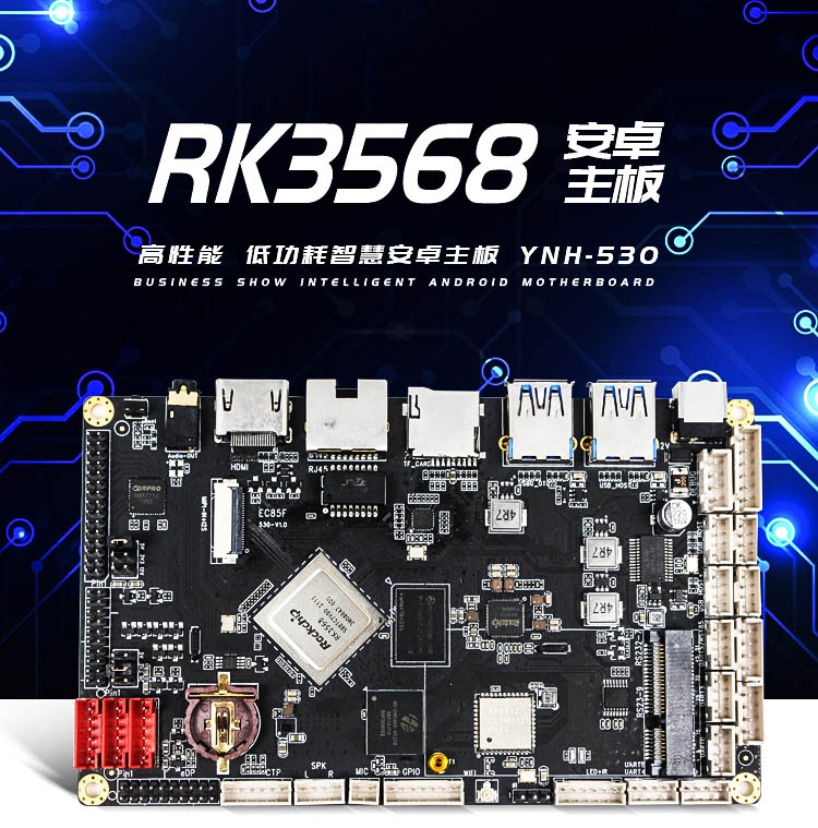 精品综合一区二区三区