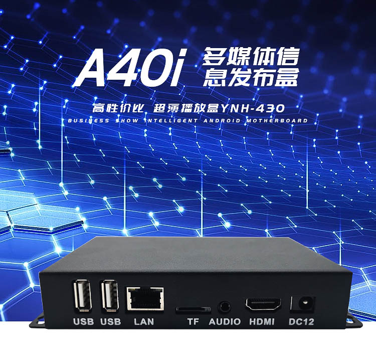 精品综合一区二区三区