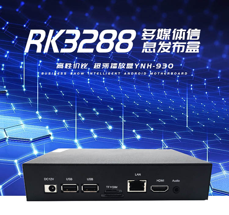 精品综合一区二区三区