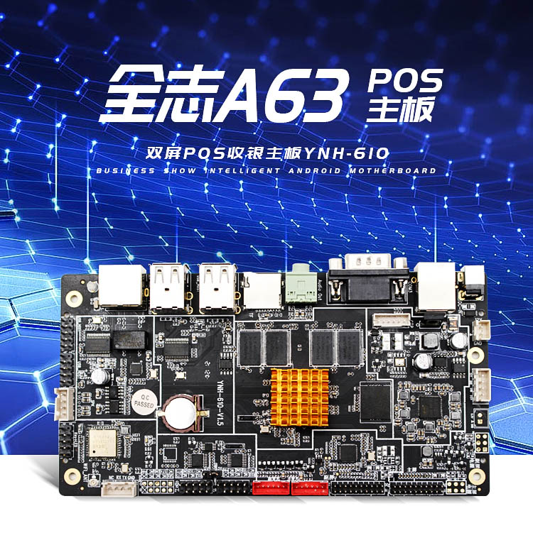 精品综合一区二区三区