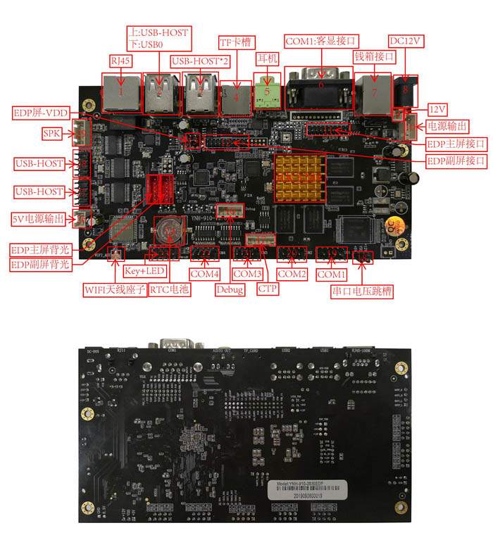 精品综合一区二区三区
