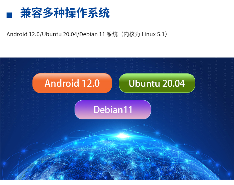 精品综合一区二区三区