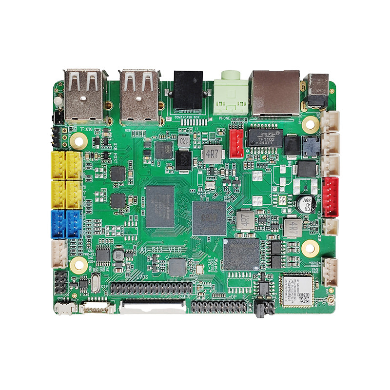 全志A133 高性价比收银主板